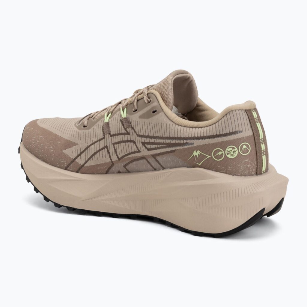 Кроссовки для бега женские Asics Blazeblast simply taupe/illuminate yellow