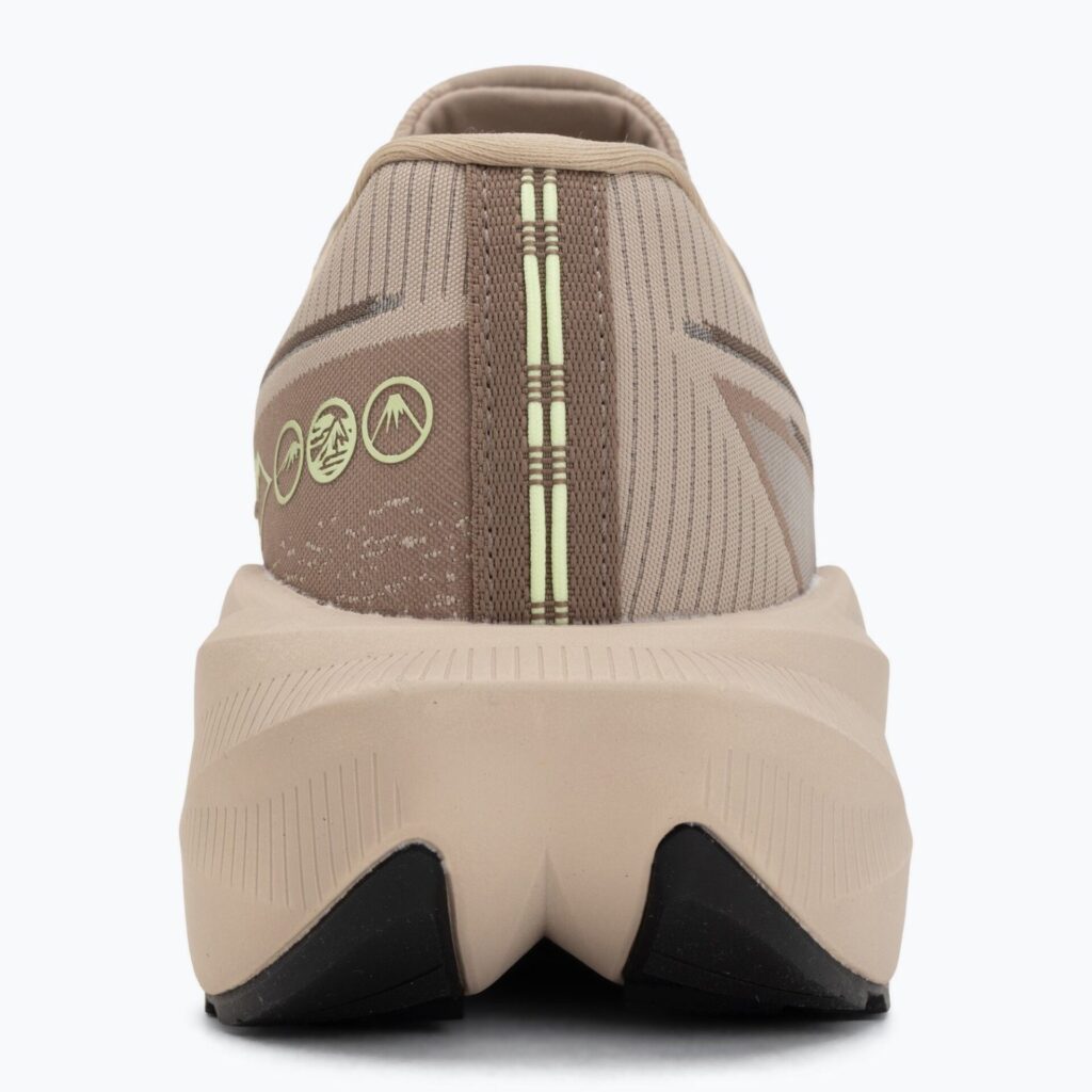 Кроссовки для бега женские Asics Blazeblast simply taupe/illuminate yellow