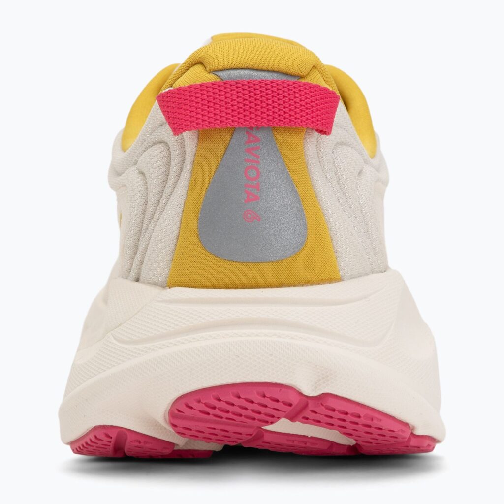 Женские беговые кроссовки HOKA Gaviota 6 birch/yellow gold