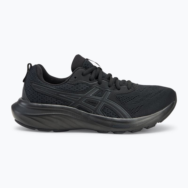 Кроссовки ASICS x Cecilie Bahnsen GEL-KINETIC FR - Grey
