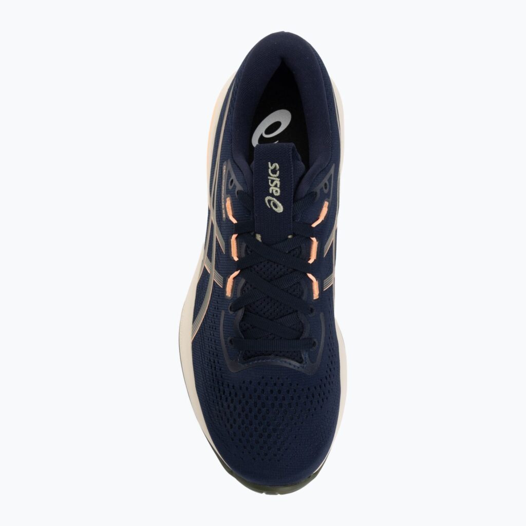 Кроссовки для бега мужскиеASICS Gel-Cumulus 28 midnight/khaki green