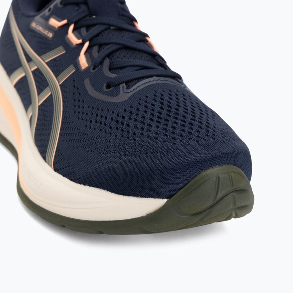 Кроссовки для бега мужскиеASICS Gel-Cumulus 28 midnight/khaki green