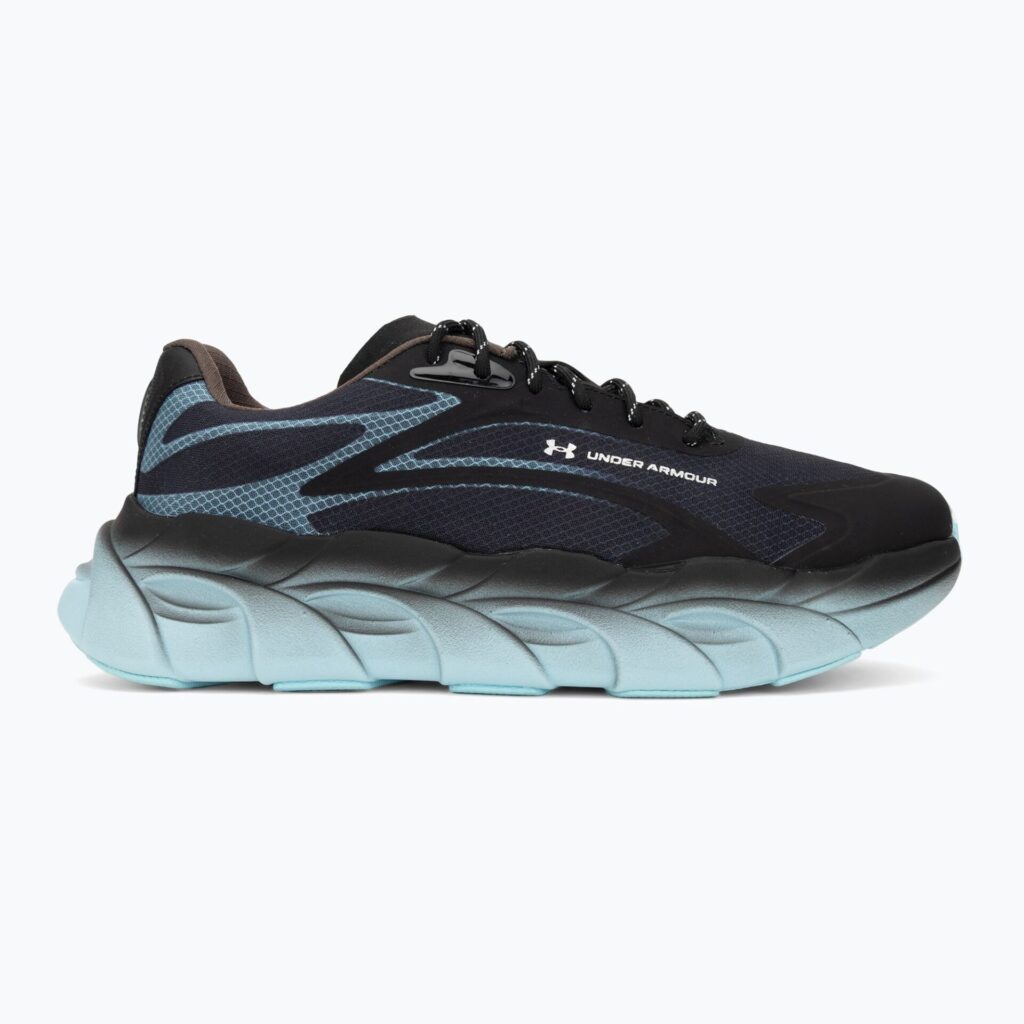 Кроссовки для бега Under Armour Halo Runner SE 2 ultimate black/peppercorn/opal blue