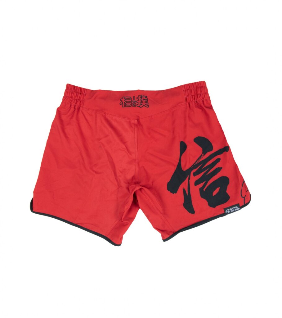 Шорты Half Sumo Junkie Grappling
