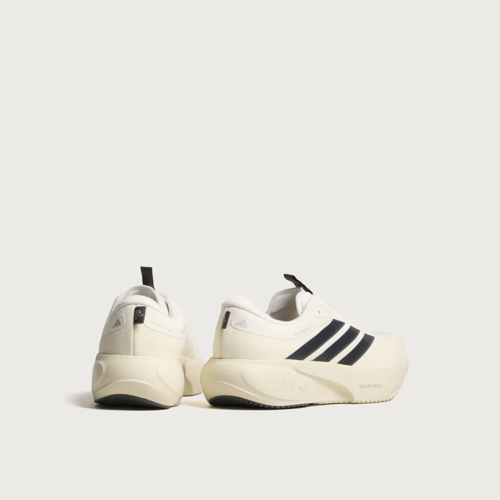 Кроссовки adidas x Song for the Mute Supernova Rise