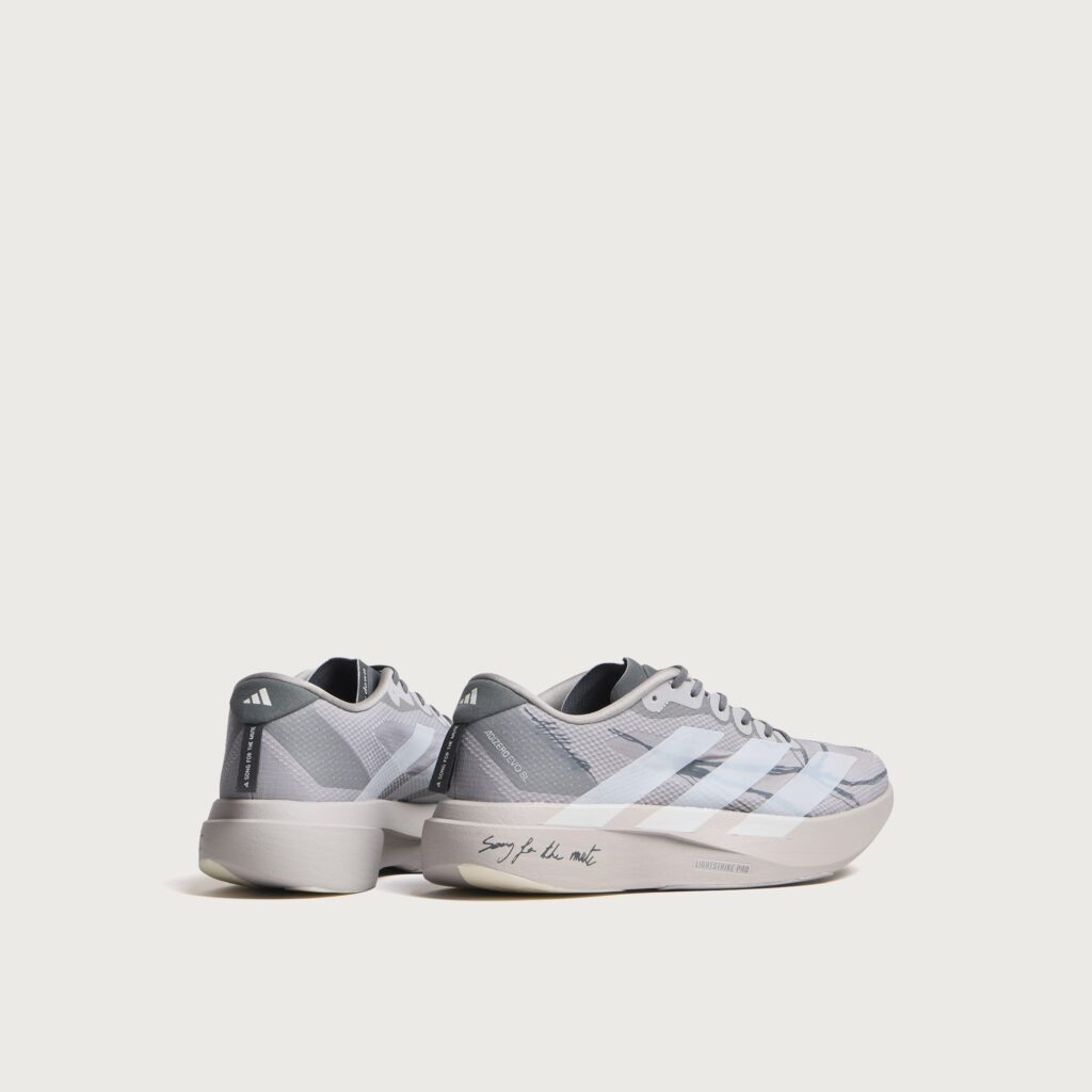 Кроссовки adidas x Song for the Mute Evo SL